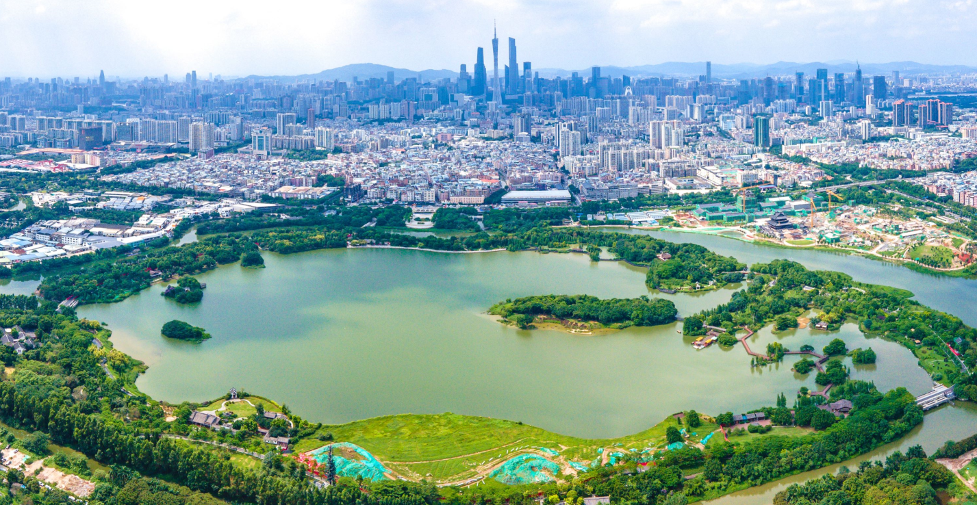 我为羊城添绿 绿美广州基金公益活动在越秀公园举行