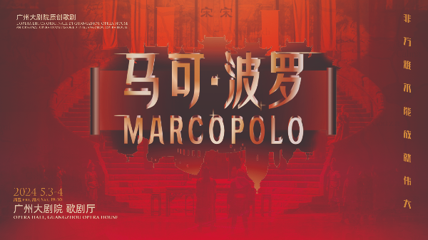 大阳城集团娱乐视频