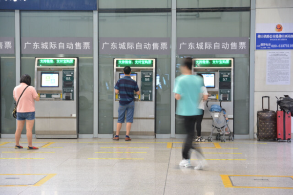 大阳城集团娱乐视频