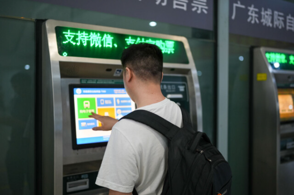 大阳城集团娱乐视频