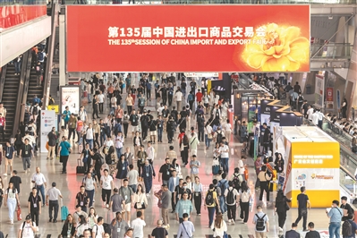第135届广交会到会境外采购商超19万人