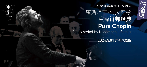 大阳城集团娱乐视频