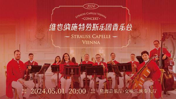 大阳城集团娱乐视频