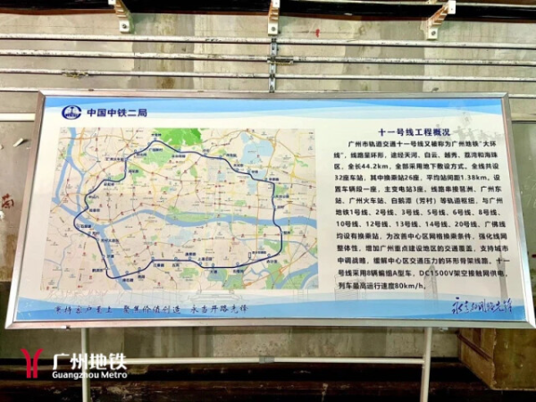 大阳城集团娱乐视频