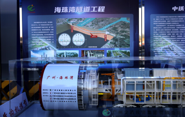 大阳城集团娱乐视频