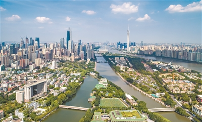 广州启动零碳公园建设