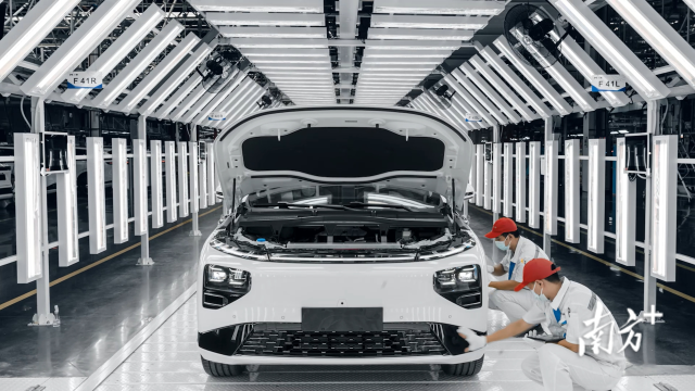 广州黄埔出台方案！推动大规模设备更新、消费品以旧换新