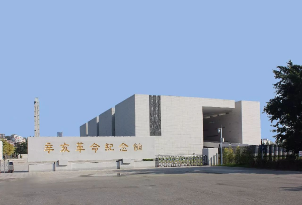 大阳城集团娱乐视频