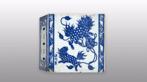 大阳城集团娱乐视频
