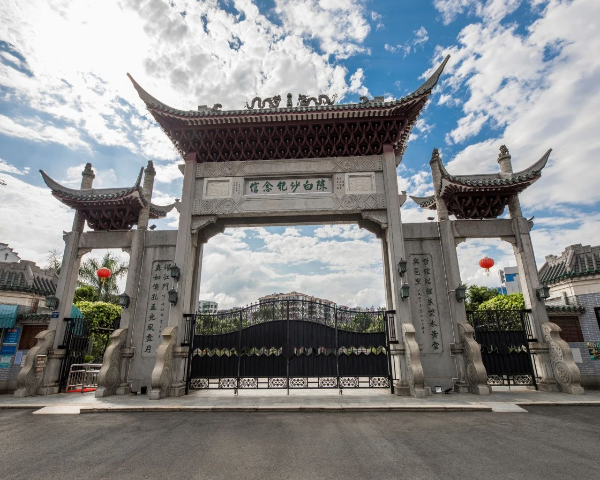 大阳城集团娱乐视频