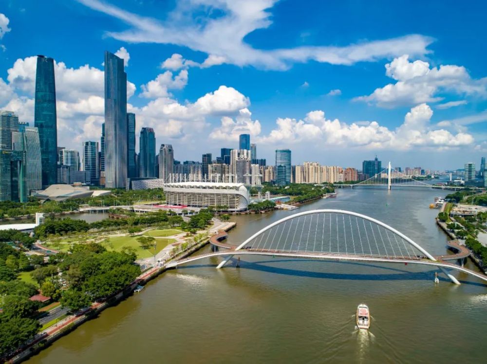 广州举办“政银担企”融资对接会