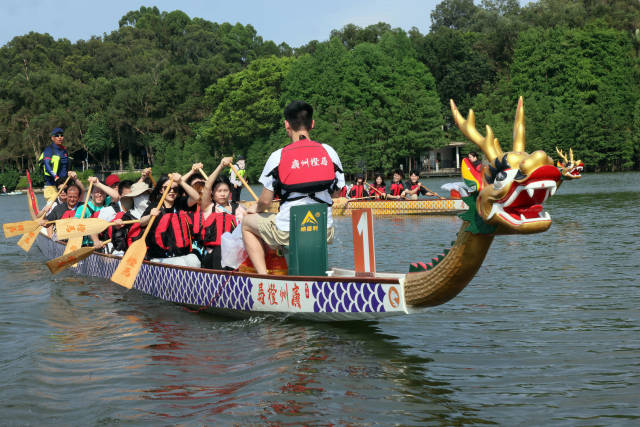 大阳城集团娱乐视频