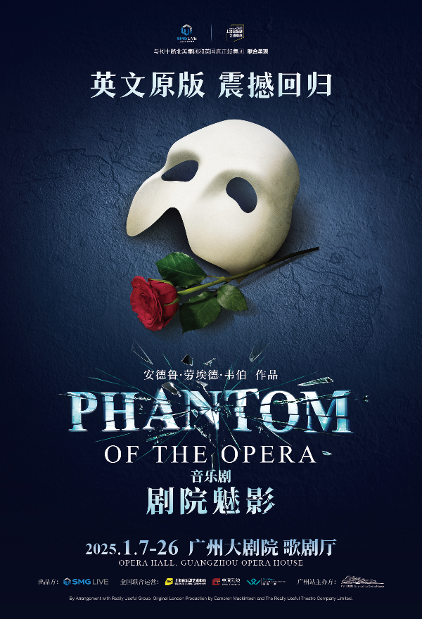 大阳城集团娱乐视频