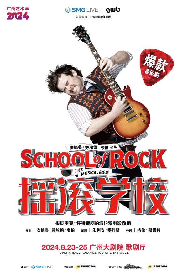 大阳城集团娱乐视频