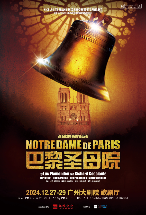 大阳城集团娱乐视频