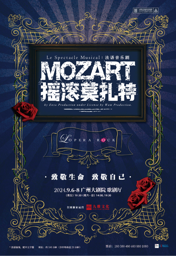 大阳城集团娱乐视频