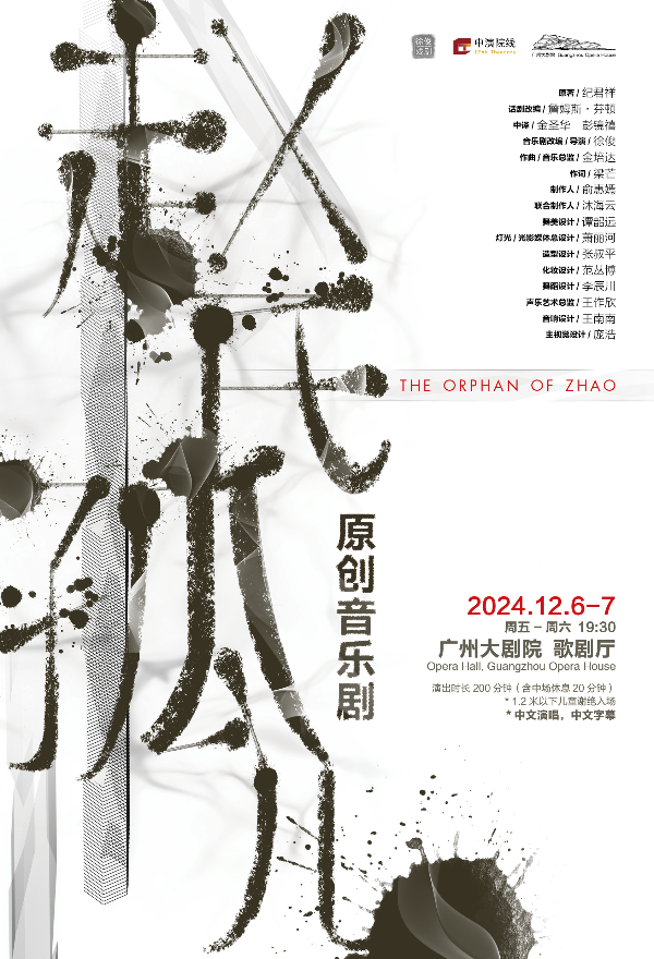 大阳城集团娱乐视频