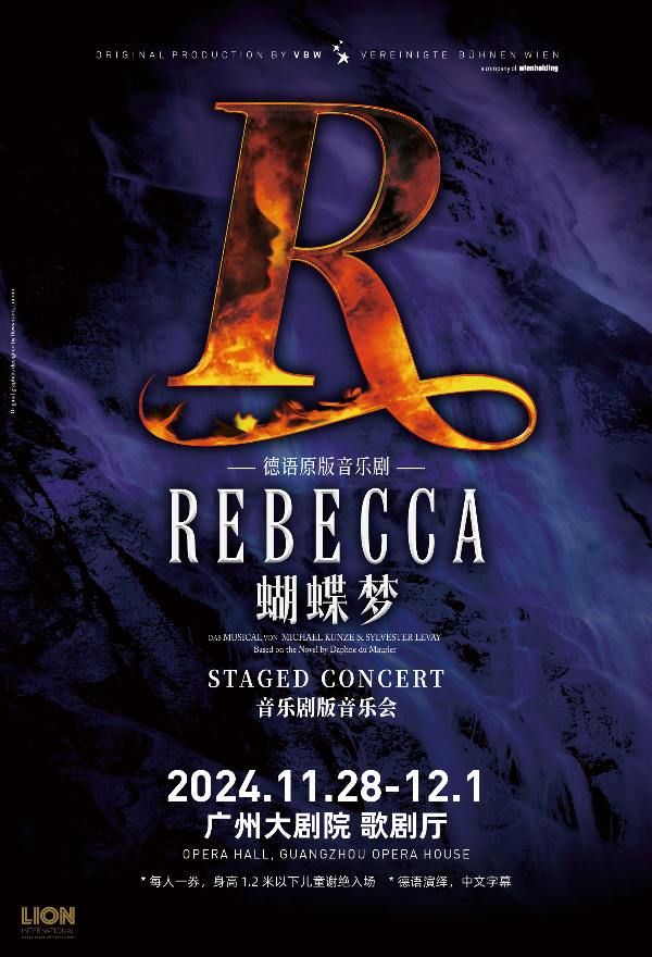 大阳城集团娱乐视频