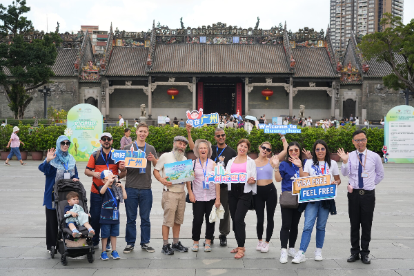 大阳城集团娱乐视频