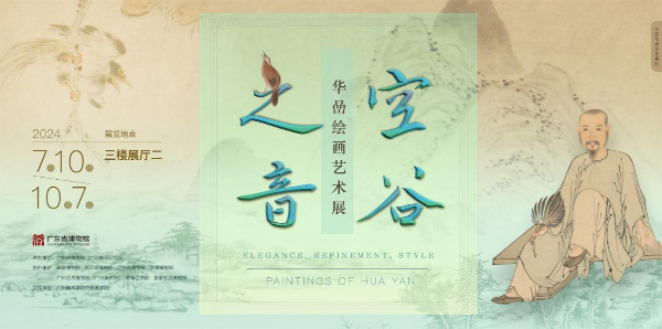 大阳城集团娱乐视频