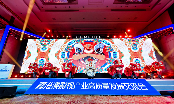 大阳城集团娱乐视频