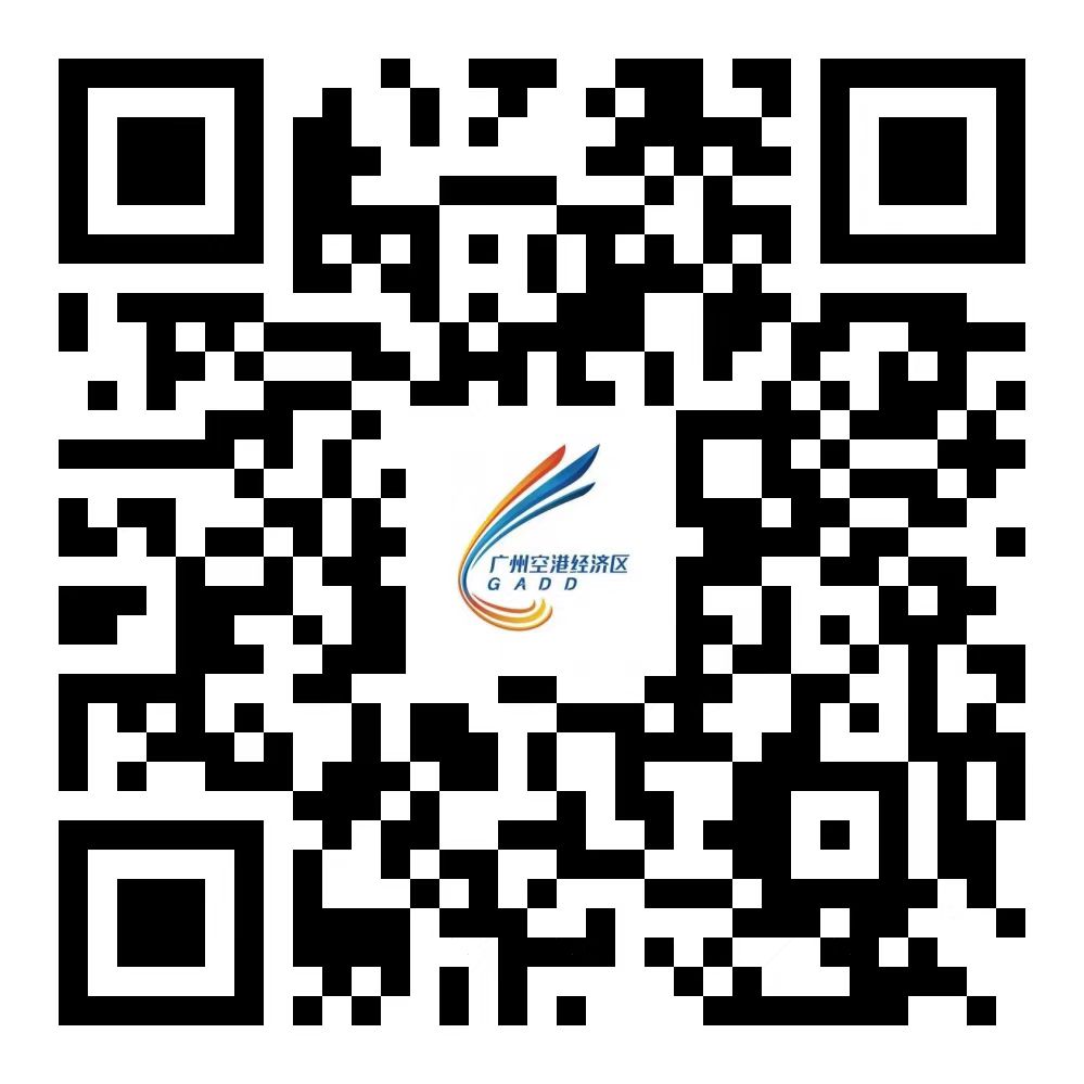 广州空港发布二维码