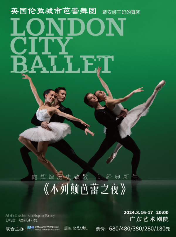 大阳城集团娱乐视频