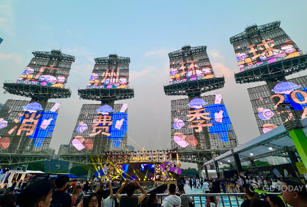 大阳城集团娱乐视频