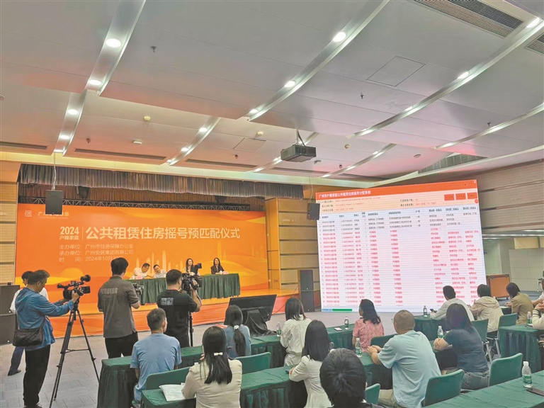 12844777_oujy_1730295064199_s