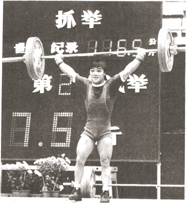 12868398_zhangjing_1730724261324_s