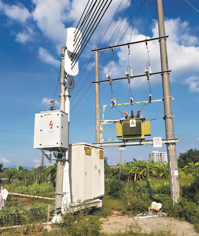 12868046_huangwx_1730722273497_s