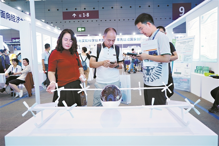 12921233_huangwx_1731588317118_s