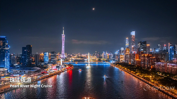 大阳城集团娱乐视频