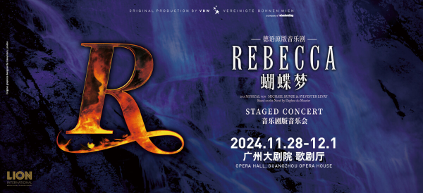 大阳城集团娱乐视频