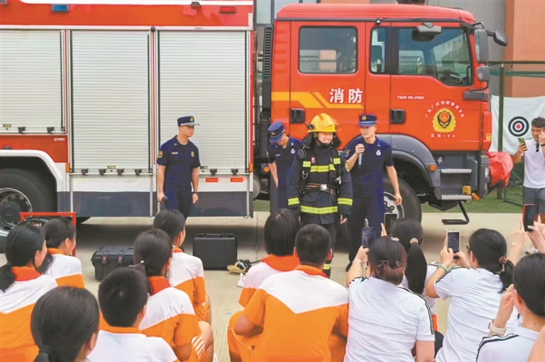 12997920_oujy_1732885461611_s