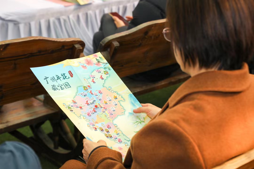 广州年花藏宝图发布 今年大部分年花价格亲民