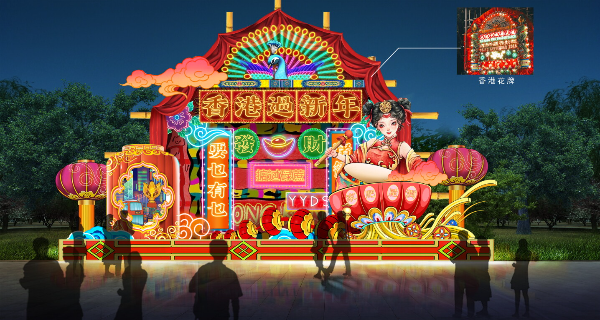 大阳城集团娱乐视频