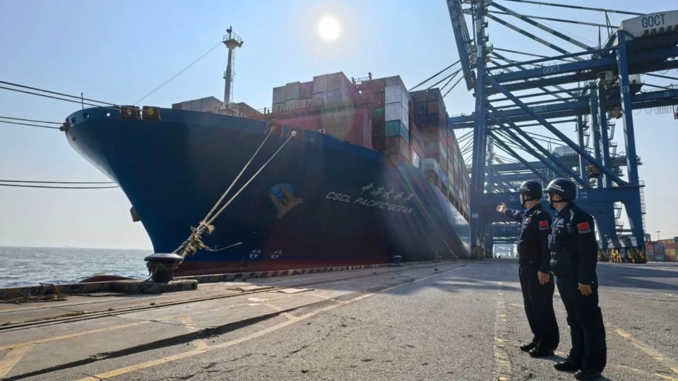 南沙边检助力广州港南沙港区贸易提速增效 船舶入出境手续“一次办妥”