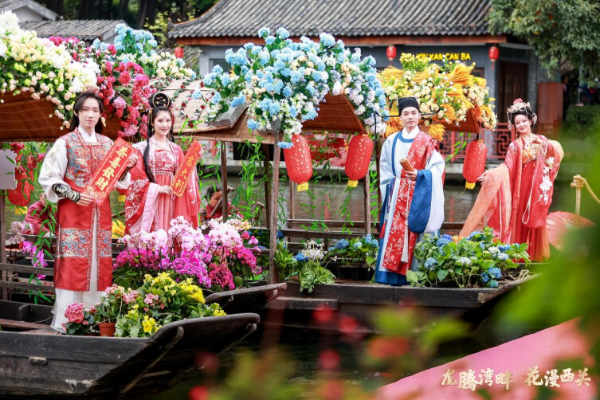Flower fairs in Guangzhou's Liwan District