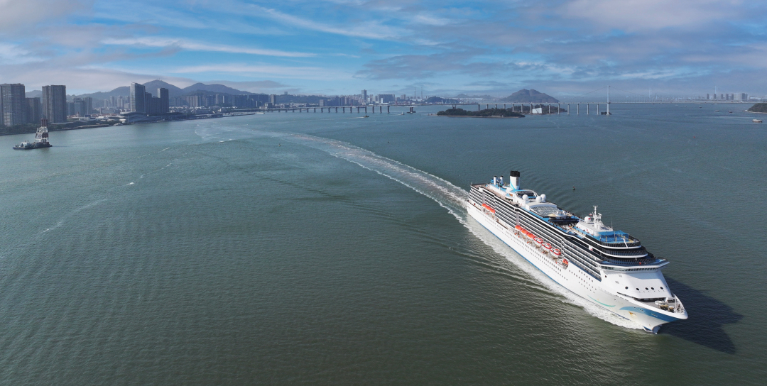 南沙国际邮轮母港常态化运营“满月” 验放出入境人员4.9万人次