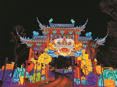 大湾区史上最大灯会1月22日在南沙开园