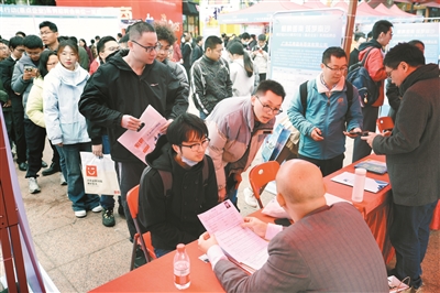 南沙2025春风行动（重点企业）招聘会举行 引才措施诚意满满