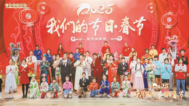 广州市各区依托新时代文明实践阵地广泛开展各类春节文化活动