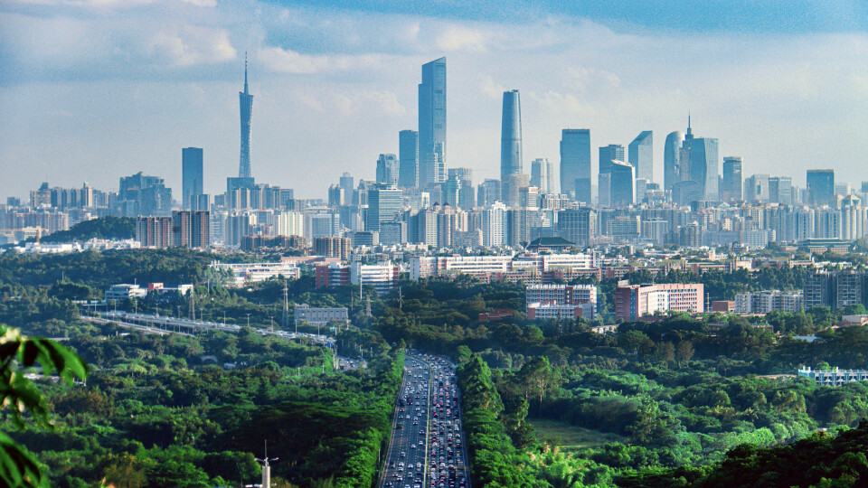 今年广州汽车以旧换新操作指引公布