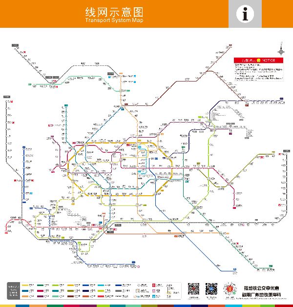 大阳城集团娱乐视频