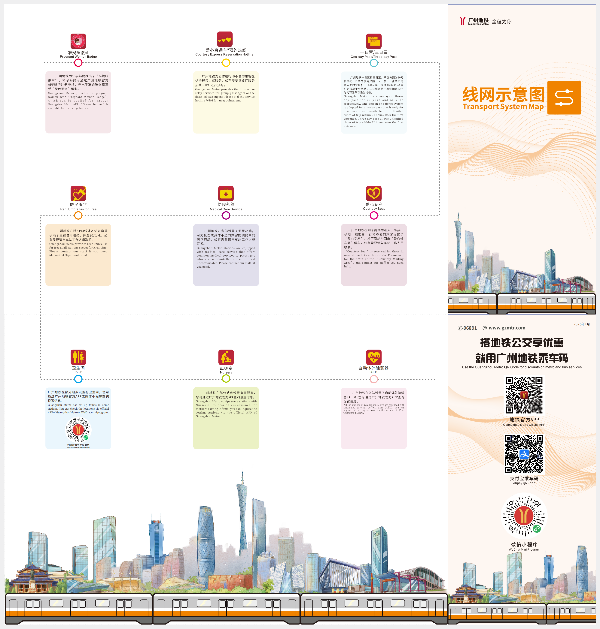 大阳城集团娱乐视频