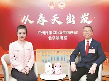 全国人大代表林至颖畅谈大湾区机遇