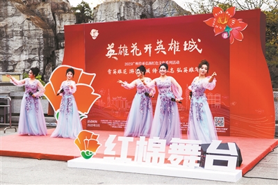 全国人大代表登上“红棉舞台”