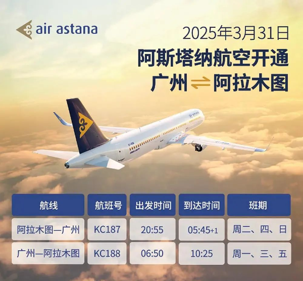 大阳城集团娱乐视频