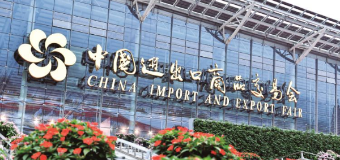 137th Canton Fair to attract 31,000 enterprises 137th Canton Fair to attract 31,000 enterprises